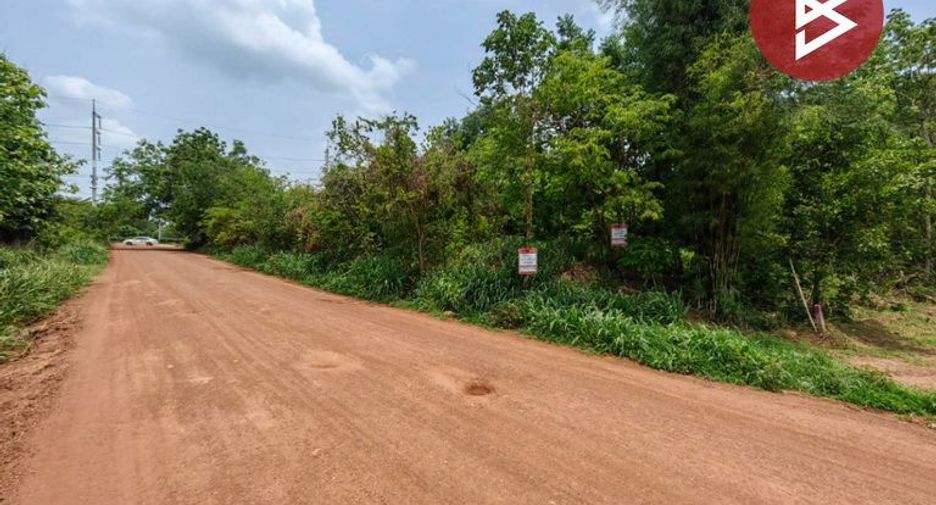 Grundstück zum Kauf in Kabin Buri, Prachin Buri