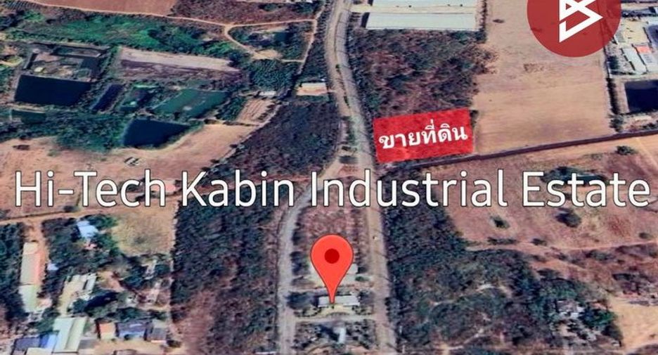 Grundstück zum Kauf in Kabin Buri, Prachin Buri
