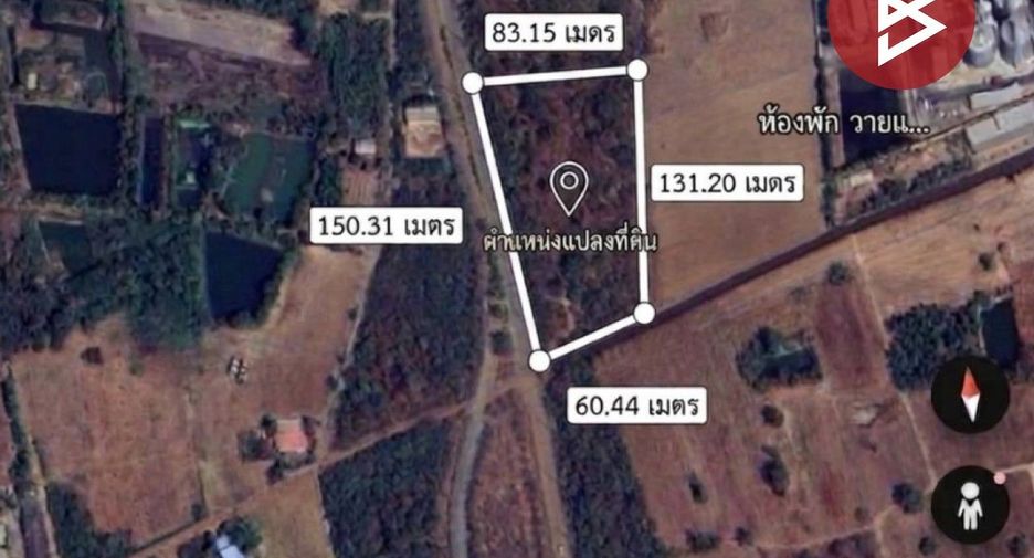 Grundstück zum Kauf in Kabin Buri, Prachin Buri