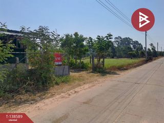 ขาย ที่ดิน ใน เมืองร้อยเอ็ด, ร้อยเอ็ด