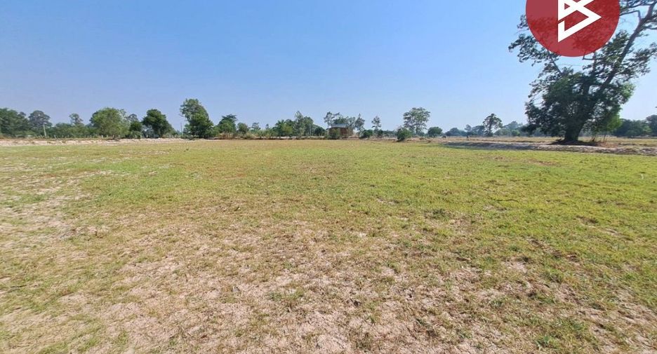 Продажа Участок в Mueang Roi Et, Roi Et