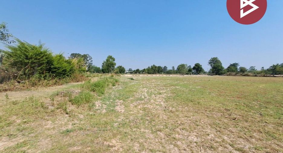 Продажа Участок в Mueang Roi Et, Roi Et