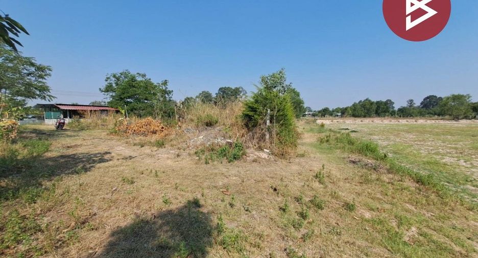 Продажа Участок в Mueang Roi Et, Roi Et