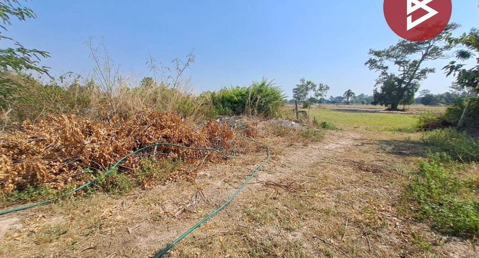 Продажа Участок в Mueang Roi Et, Roi Et