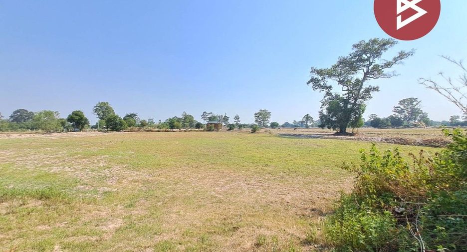 Продажа Участок в Mueang Roi Et, Roi Et