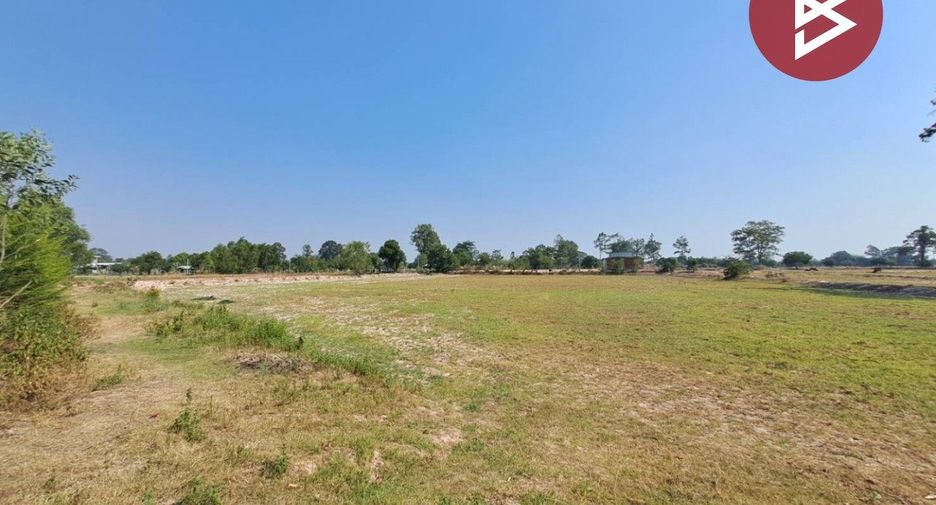 Продажа Участок в Mueang Roi Et, Roi Et