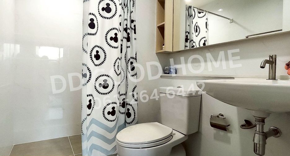 For sale 1 bed condo in Bang Kruai, Nonthaburi