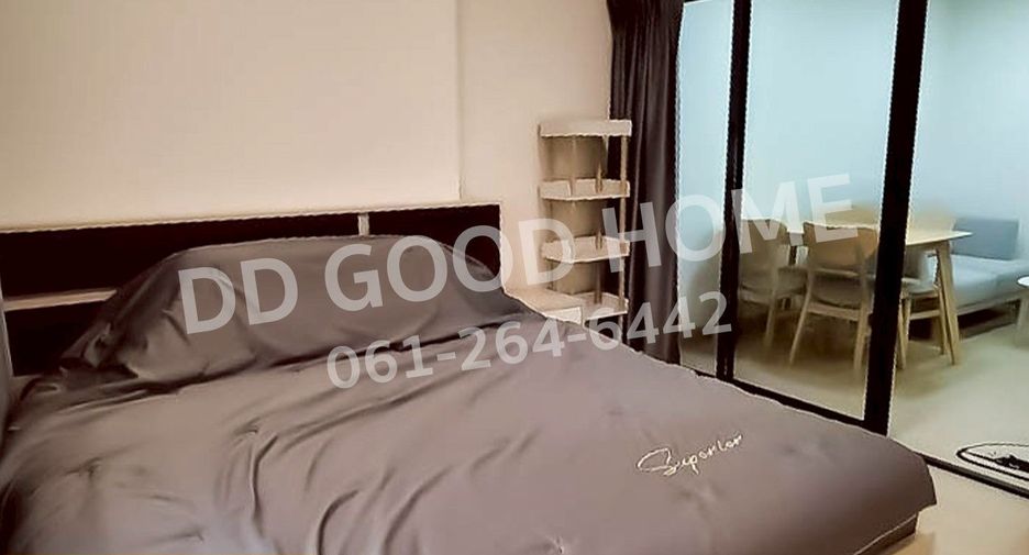 For sale 1 bed condo in Bang Kruai, Nonthaburi