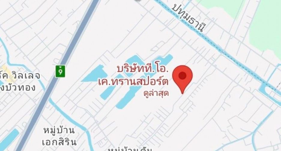 Oficina en venta en Pak Kret, Nonthaburi