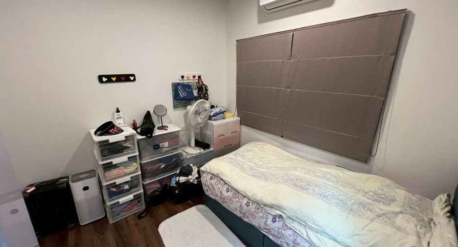 Haus zum Kauf mit 4 Zimmer in Khlong Sam Wa, Bangkok