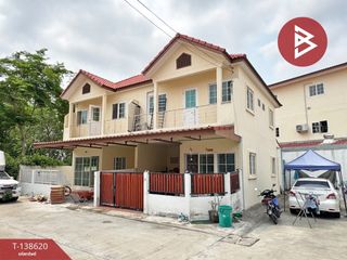 Reihenhaus zum Kauf mit 4 Zimmer in Mueang Samut Prakan, Samut Prakan