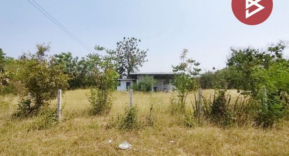 À vendre terrain à Kamphaeng Saen, Nakhon Pathom