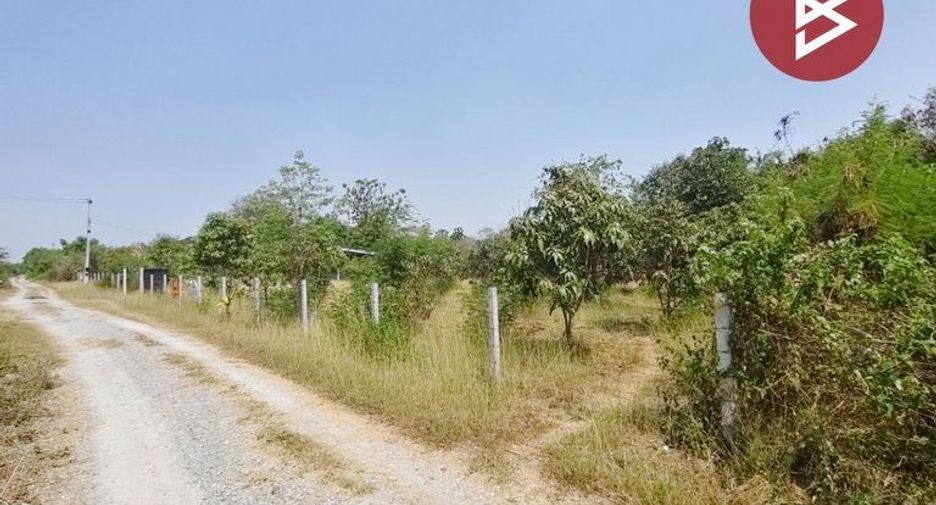 À vendre terrain à Kamphaeng Saen, Nakhon Pathom