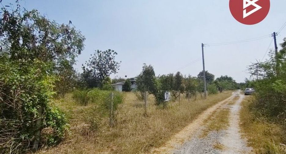 À vendre terrain à Kamphaeng Saen, Nakhon Pathom