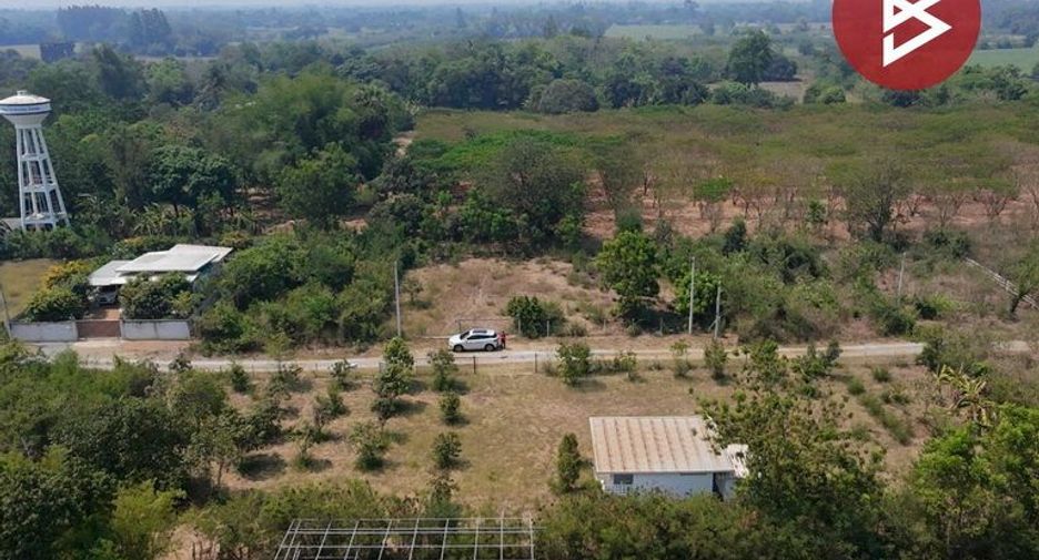 À vendre terrain à Kamphaeng Saen, Nakhon Pathom