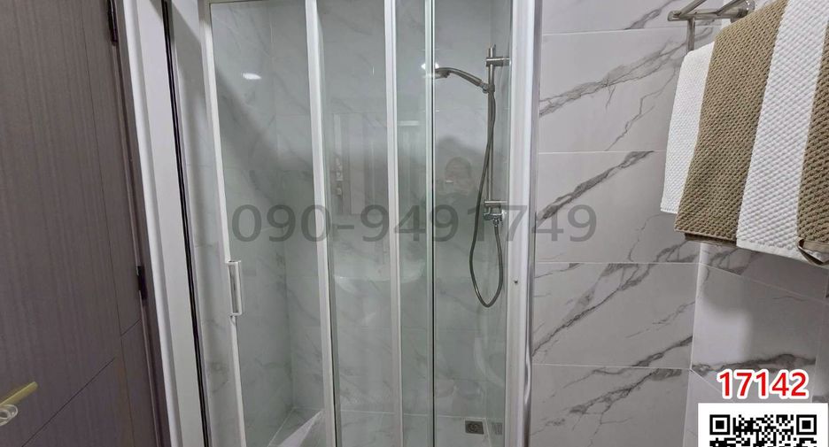 For rent 1 bed condo in Lat Krabang, Bangkok