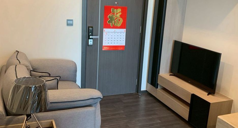 For sale 1 Beds condo in Huai Khwang, Bangkok