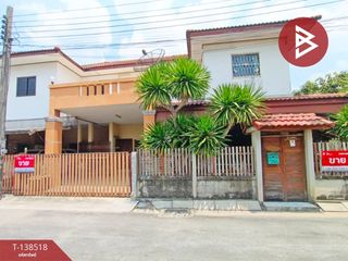 出售 4 卧室 独立屋 在 Nong Chok, 曼谷