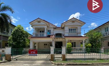 À vendre 3 chambres maison de ville à Bang Khun Thian, Bangkok