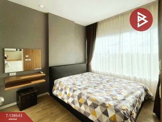出租 和 出售 1 卧室 公寓 在 Mueang Chon Buri, Chon Buri