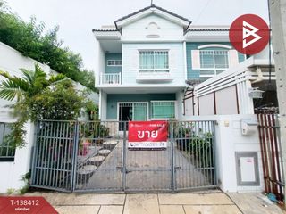 出售 2 卧室 联排别墅 在 Phra Samut Chedi, Samut Prakan