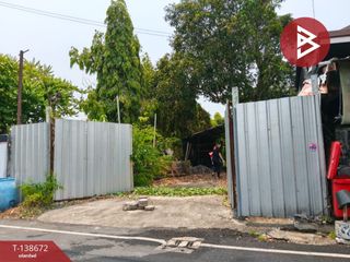 Grundstück zum Kauf in Bang Kruai, Nonthaburi