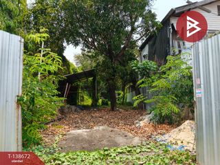 Grundstück zum Kauf in Bang Kruai, Nonthaburi