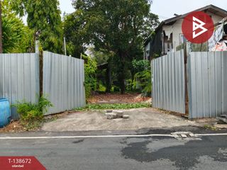 Grundstück zum Kauf in Bang Kruai, Nonthaburi