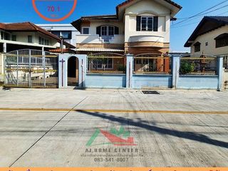 Продажа 5 спальни дом в Mueang Nonthaburi, Нонтабури