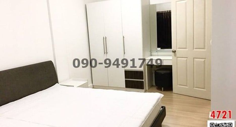 For rent 3 bedrooms townhouse in Bueng Kum, Bangkok