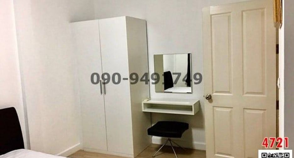 For rent 3 bedrooms townhouse in Bueng Kum, Bangkok