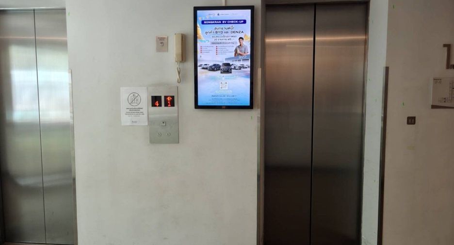 Condo en venta de 1 habitaciones en Khlong Luang, Pathum Thani