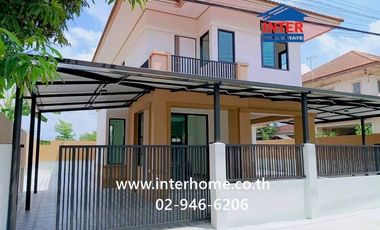 For sale 3 bedrooms house in Lam Luk Ka, Pathum Thani