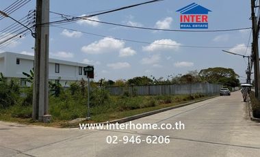 For sale land in Suan Luang, Bangkok