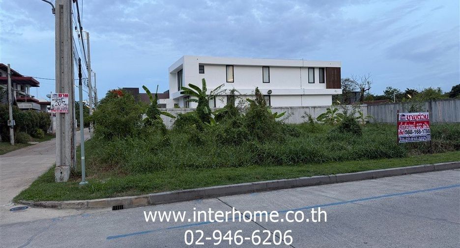 For sale land in Suan Luang, Bangkok