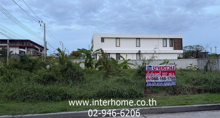 For sale land in Suan Luang, Bangkok