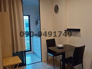 For rent 1 bed condo in Lat Krabang, Bangkok