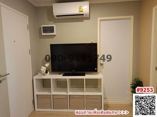 For rent 1 bed condo in Lat Krabang, Bangkok