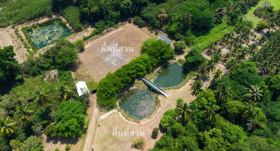 出售 公寓 独立屋 在 Photharam, Ratchaburi