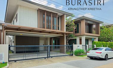 ให้เช่า และ ขาย 4 ห้องนอน บ้านเดี่ยว ใน บางกะปิ, กรุงเทพฯ