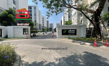 ให้เช่า และ ขาย 1 เตียง คอนโด ใน หลักสี่, กรุงเทพฯ