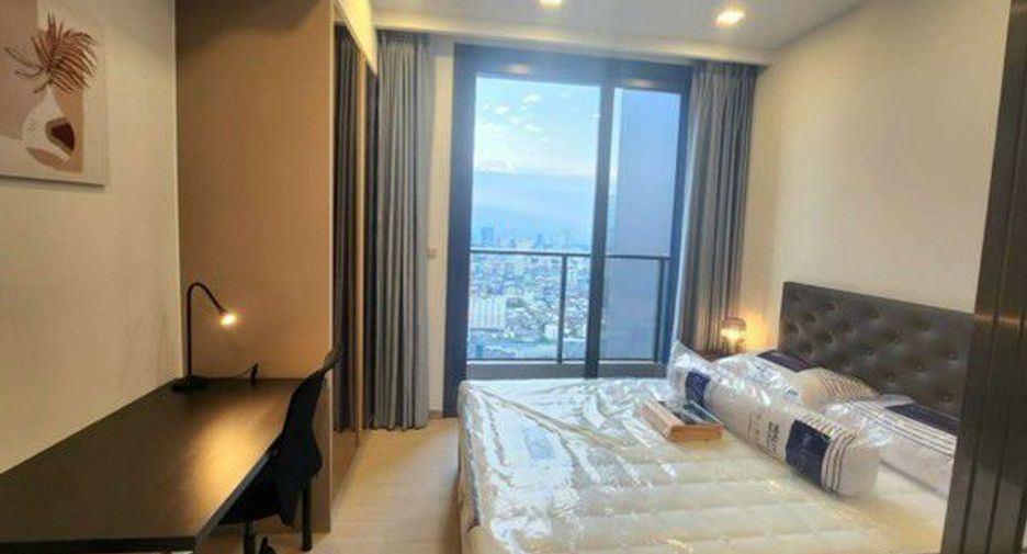 Wohnung zum Kauf mit 1 Zimmer in Huai Khwang, Bangkok