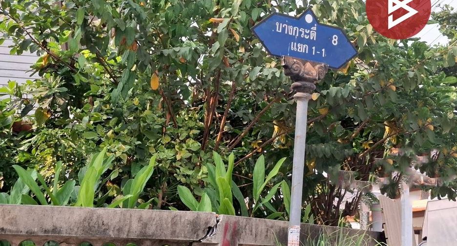 For sale studio apartment in Bang Khun Thian, Bangkok