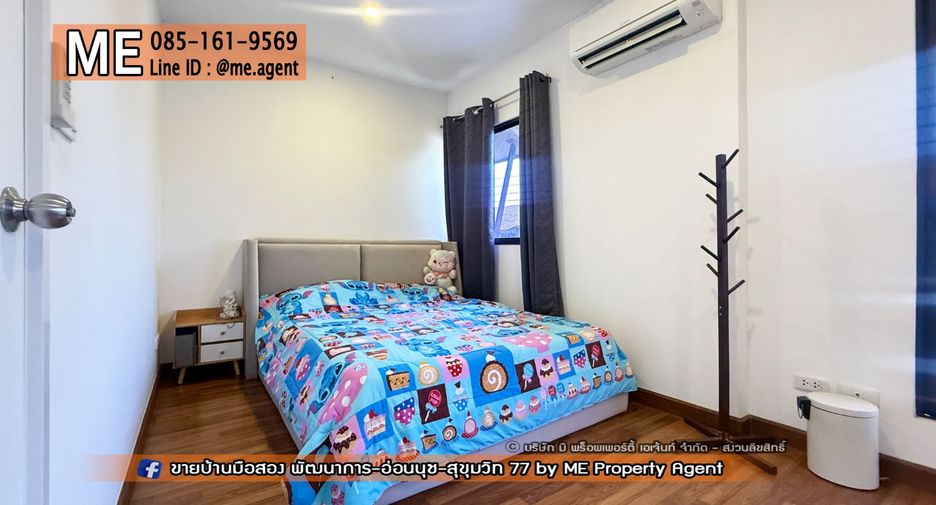 For rent 3 bedrooms townhouse in Suan Luang, Bangkok