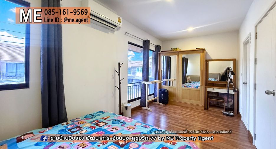For rent 3 bedrooms townhouse in Suan Luang, Bangkok