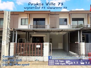 Reihenhaus zur Miete mit 3 Zimmer in Suan Luang, Bangkok