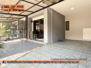 Reihenhaus zur Miete mit 3 Zimmer in Suan Luang, Bangkok