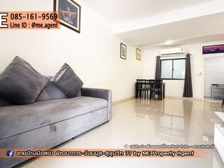 Reihenhaus zur Miete mit 3 Zimmer in Suan Luang, Bangkok