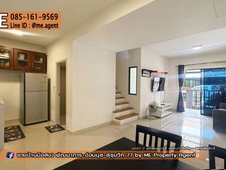 Reihenhaus zur Miete mit 3 Zimmer in Suan Luang, Bangkok