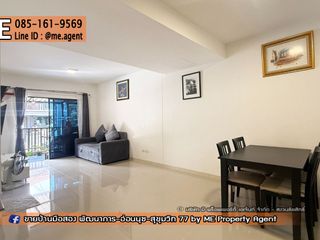 Reihenhaus zur Miete mit 3 Zimmer in Suan Luang, Bangkok
